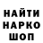 Экстази Cube Serg Katt