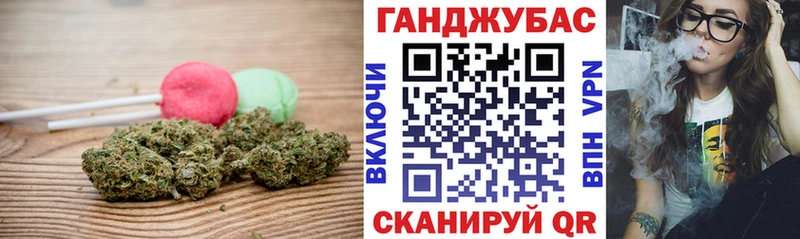 Еда ТГК марихуана дарк нет как зайти Одинцово