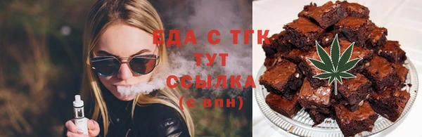 ALPHA-PVP Алзамай