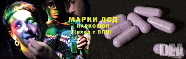 дурь Абинск
