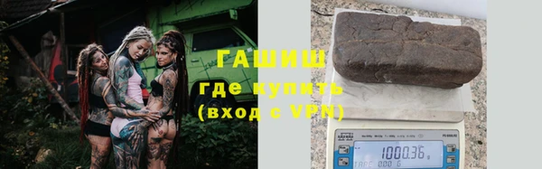 дурь Абинск