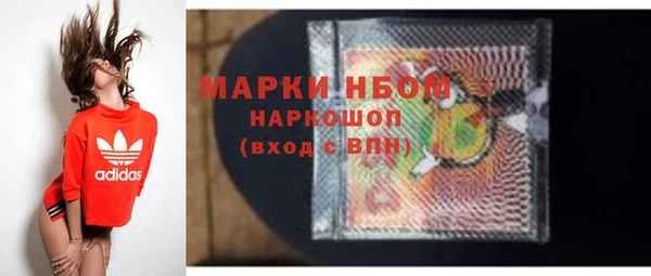 a pvp Алексин