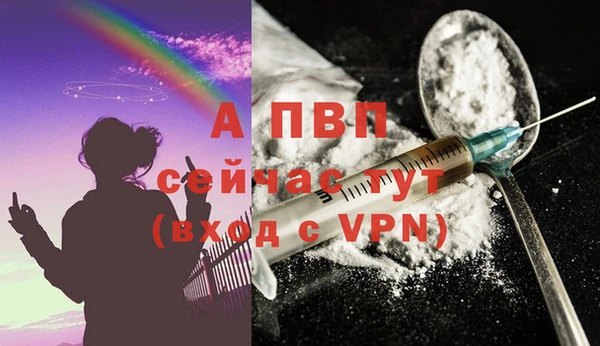 a pvp Алексин