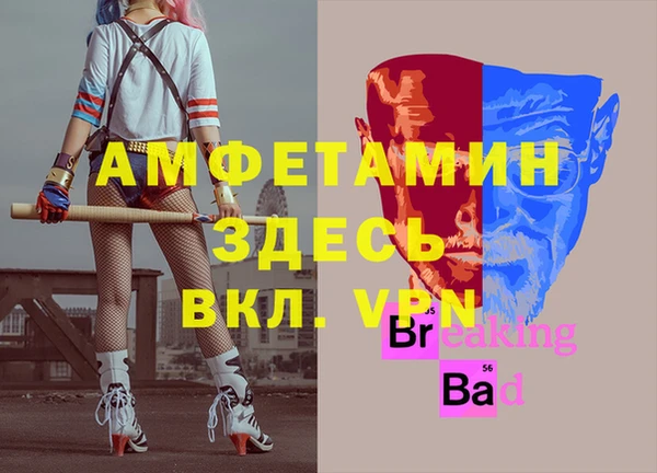 a pvp Алексин