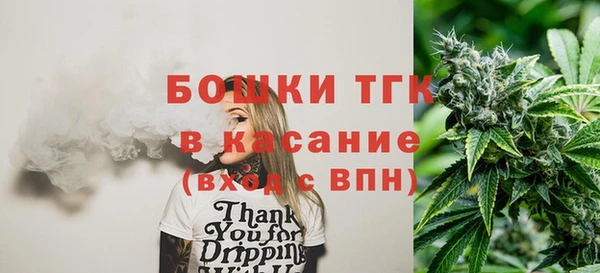 ALPHA-PVP Алзамай
