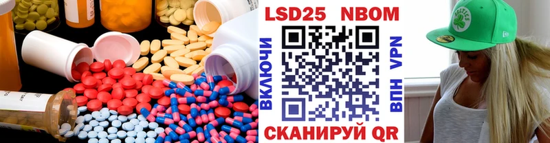 магазин  наркотиков  Одинцово  Лсд 25 экстази кислота 
