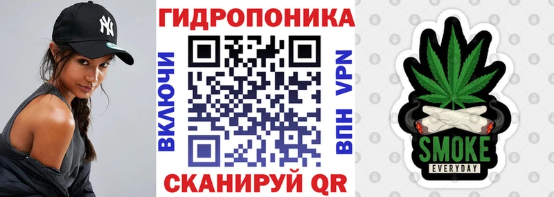 Шишки марихуана SATIVA & INDICA Одинцово